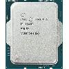 i5-12400, Intel® Core™ i5 CPU LGA1700, 18M Cache, up to 4.40 GHz, 128 GB, Up to DDR5 4800 MT/s, 117w, Tray