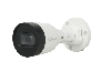DH-IPC-HFW1431S1P-A-0360B-S4-QH2,  DAHUA 4MP, 3,6mm