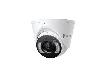 VIGI InSight S485(4mm), TPLINK, Camera, 8MP Full-ColorTurret,smart 1/2.7 CMOS,F1.6,H.265+,2Way Audio,MicroSD up to 512 GB PoE