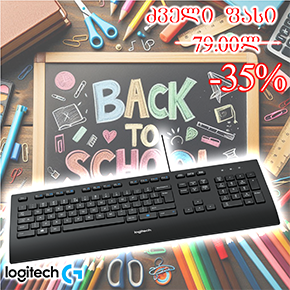K280e, LOGITECH  Corded Keyboard , USB 1.8m, BLACK (L920-005215)
