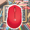 M330 Logitech Wireless Mouse SILENT, 2.4 GHz, 1000±, 3 Buttons, RED (L910-004911 )
