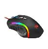  M607 Griffin, REDRAGON, Mouse, Gaming 7200 DPI Black +RGB 7 c.
