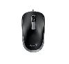 თაგვი DX-125S, Black+Grey, Genius Silent Optical Mouse Less Noise, USB