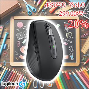 MX Anywhere 3S, Logitech mouse 2.4GHZ/BT, 200-8000 DPI, 6 buttons, Black (L910-006929 )