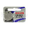 Maxell BATARY CR2032 4902580131258 Maxell BATARY CR2032 4902580131258