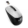 თაგვი NX-7015 Silver, Genius, wireless mouse,Blister
