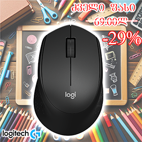 M330 Logitech Wireless Mouse SILENT PLUS BLACK-1000 DPI High Precision (105.4x67.9x38.4mm)L910-004909