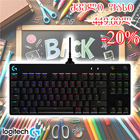  G PRO, LOGITECH, Keyboard, Mechanical Gaming, USB, BLACK.