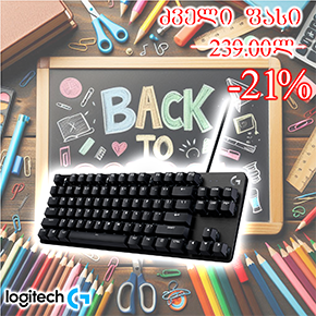 G413, LOGITECH TKL SE Corded Mechaniucal Gaming Keyboard BLACK, RUS Keyboard USB TACTILE (L920-010447)