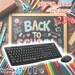 MK295, Logitech  Silent Wireless 2.4GHz Combo keyboard and mouse - GRAPHITE EN/RUS USB 1Y (L920-009807)