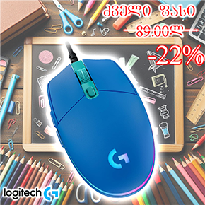 G102, Logitech Corded Gaming Mouse, RGB lighting, 200 – 8,000 dpi,  6 buttons, 2.1 m, BLUE - USB 1Y (L910-005801)