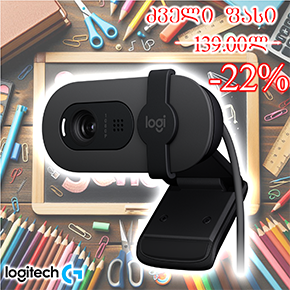 Brio 100 LOGITECH webcam Full HD 2MP, mic GRAPHITE-USB (960-001585 )