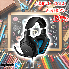 G432, LOGITECH  Wired Gaming Headset 7.1 - LEATHERETTE - BLACK/BLUE - USB  L981-000770