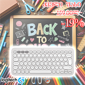 K380s, Logitech PEBBLE KEYS 2 Bluetooth keyboard with customizable keys, White L920-011852