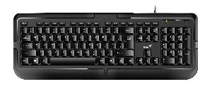  KB-118 II, GENIUS, Keyboard, with plam rest, USB, BLACK.