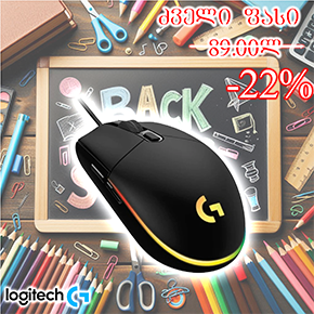  G102, LOGITECH, Mouse, gaming, RGB lighting, USB, BLACK .