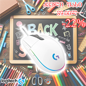  G102, LOGITECH, Mouse, Gaming,LIGHTSYNC RGB, WHITE.