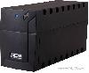  RPT-800A, POWERCOM, UPS, 800VA/480W,Line-Interactive,3xSchuko,165-300VAC,12V7.2Ah,USB,Tower,Black.