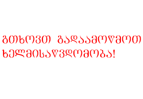 B09JWEA HP VICTUS 16.1" FHD IPS 300 nits 144Hz  Core i7-14650HX | 16GB DDR5 512GB Gen4  | RTX 4050 6GB  | Mica Silver 