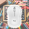 M240 Logitech Bluetooth Mouse - OFF WHITE - SILENT  L910-007120
